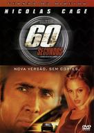 Gone In 60 Seconds - Brazilian Movie Cover (xs thumbnail)