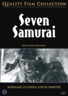 Shichinin no samurai - Dutch DVD movie cover (xs thumbnail)