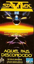 Star Trek: The Undiscovered Country - Spanish Movie Cover (xs thumbnail)