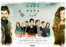 &quot;Kara Para Ask&quot; - Turkish Movie Poster (xs thumbnail)