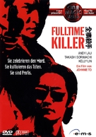 Fulltime Killer - German Movie Cover (xs thumbnail)