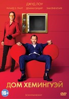 Dom Hemingway - Russian DVD movie cover (xs thumbnail)