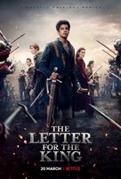 &quot;The Letter for the King&quot; - British Movie Poster (xs thumbnail)