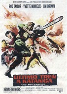 The Mercenaries - Spanish Movie Poster (xs thumbnail)