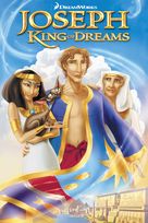 Joseph: King of Dreams - DVD movie cover (xs thumbnail)
