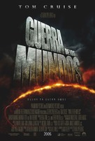 War of the Worlds - Argentinian Movie Poster (xs thumbnail)