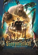 Goosebumps - Lithuanian Movie Poster (xs thumbnail)