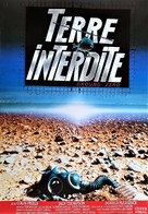 Ground Zero - French Movie Poster (xs thumbnail)