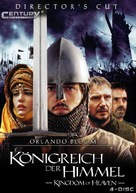 Kingdom of Heaven - German Movie Cover (xs thumbnail)