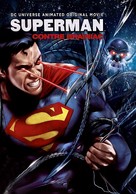 Superman: Unbound - French DVD movie cover (xs thumbnail)