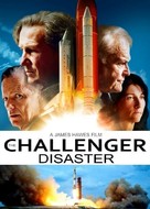 The Challenger - DVD movie cover (xs thumbnail)