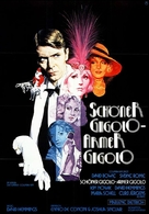 Sch&ouml;ner Gigolo, armer Gigolo - German Movie Poster (xs thumbnail)