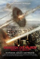 Battle: Los Angeles - Chilean Movie Poster (xs thumbnail)
