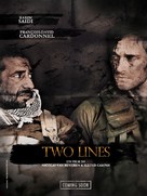 Two Lines - French Movie Poster (xs thumbnail)