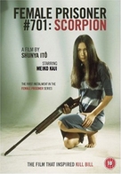 Joshuu 701-g&ocirc;: Sasori - British DVD movie cover (xs thumbnail)