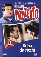 Roba da ricchi - Italian DVD movie cover (xs thumbnail)