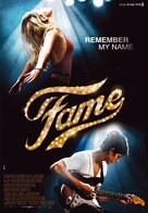 Fame - Israeli Movie Poster (xs thumbnail)