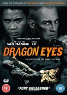 Dragon Eyes - British Movie Cover (xs thumbnail)