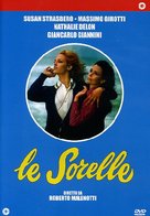 Le sorelle - Italian DVD movie cover (xs thumbnail)