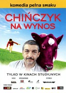 Un cuento chino - Polish Movie Poster (xs thumbnail)