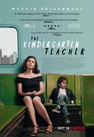 The Kindergarten Teacher - Movie Poster (xs thumbnail)