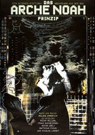 Das Arche Noah Prinzip - German Movie Poster (xs thumbnail)