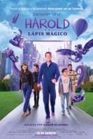 Harold and the Purple Crayon - Brazilian Movie Poster (xs thumbnail)