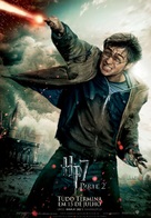 Harry Potter and the Deathly Hallows - Part 2 - Brazilian Movie Poster (xs thumbnail)