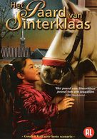 Het paard van Sinterklaas - Dutch DVD movie cover (xs thumbnail)