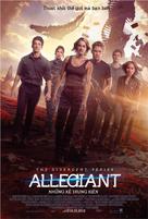 The Divergent Series: Allegiant - Vietnamese Movie Poster (xs thumbnail)