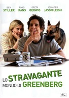 Greenberg - Italian DVD movie cover (xs thumbnail)
