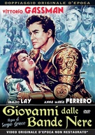 Giovanni dalle bande nere - Italian DVD movie cover (xs thumbnail)