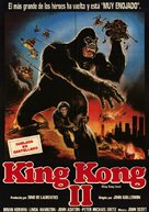 King Kong Lives - Argentinian Movie Poster (xs thumbnail)