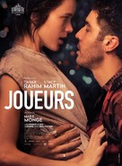 Joueurs - French Movie Poster (xs thumbnail)