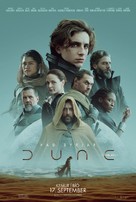 Dune - Icelandic Movie Poster (xs thumbnail)