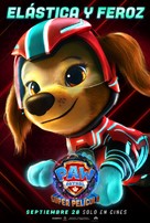 PAW Patrol: The Mighty Movie - Mexican Movie Poster (xs thumbnail)