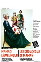 Mother&#039;s Day - Belgian Movie Poster (xs thumbnail)