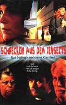 Twilight Zone: Rod Serling&#039;s Lost Classics - German DVD movie cover (xs thumbnail)