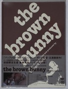 The Brown Bunny - Japanese Movie Poster (xs thumbnail)