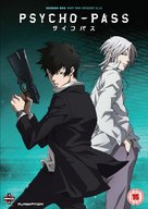 &quot;Psycho-Pass&quot; - British DVD movie cover (xs thumbnail)