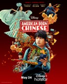 &quot;American Born Chinese&quot; - Indian Movie Poster (xs thumbnail)