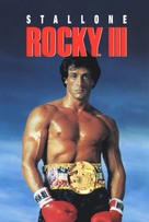 Rocky III - VHS movie cover (xs thumbnail)