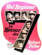 Return of the Seven - French poster (xs thumbnail)