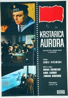 Zalp Avrory - Yugoslav Movie Poster (xs thumbnail)