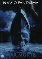 Ghost Ship - Brazilian DVD movie cover (xs thumbnail)
