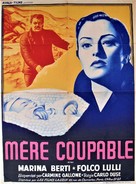 La colpa di una madre - French Movie Poster (xs thumbnail)