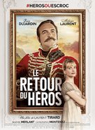 Le retour du h&eacute;ros - French Movie Poster (xs thumbnail)
