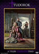 &quot;The Tudors&quot; - Hungarian DVD movie cover (xs thumbnail)
