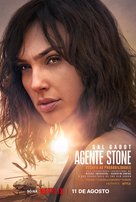 Heart of Stone - Brazilian Movie Poster (xs thumbnail)