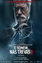 Don&#039;t Breathe 2 - Brazilian Movie Poster (xs thumbnail)